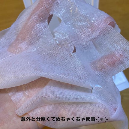 オールインワンシートマスク モイストEX/クオリティファースト/シートマスク・パックを使ったクチコミ(3枚目)