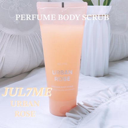 パフュームボディスクラブ/JUL7ME/ボディスクラブを使ったクチコミ(1枚目)