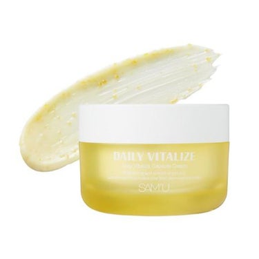 試してみた】デイリーバイタライズカプセルクリーム/SAM'U | LIPS