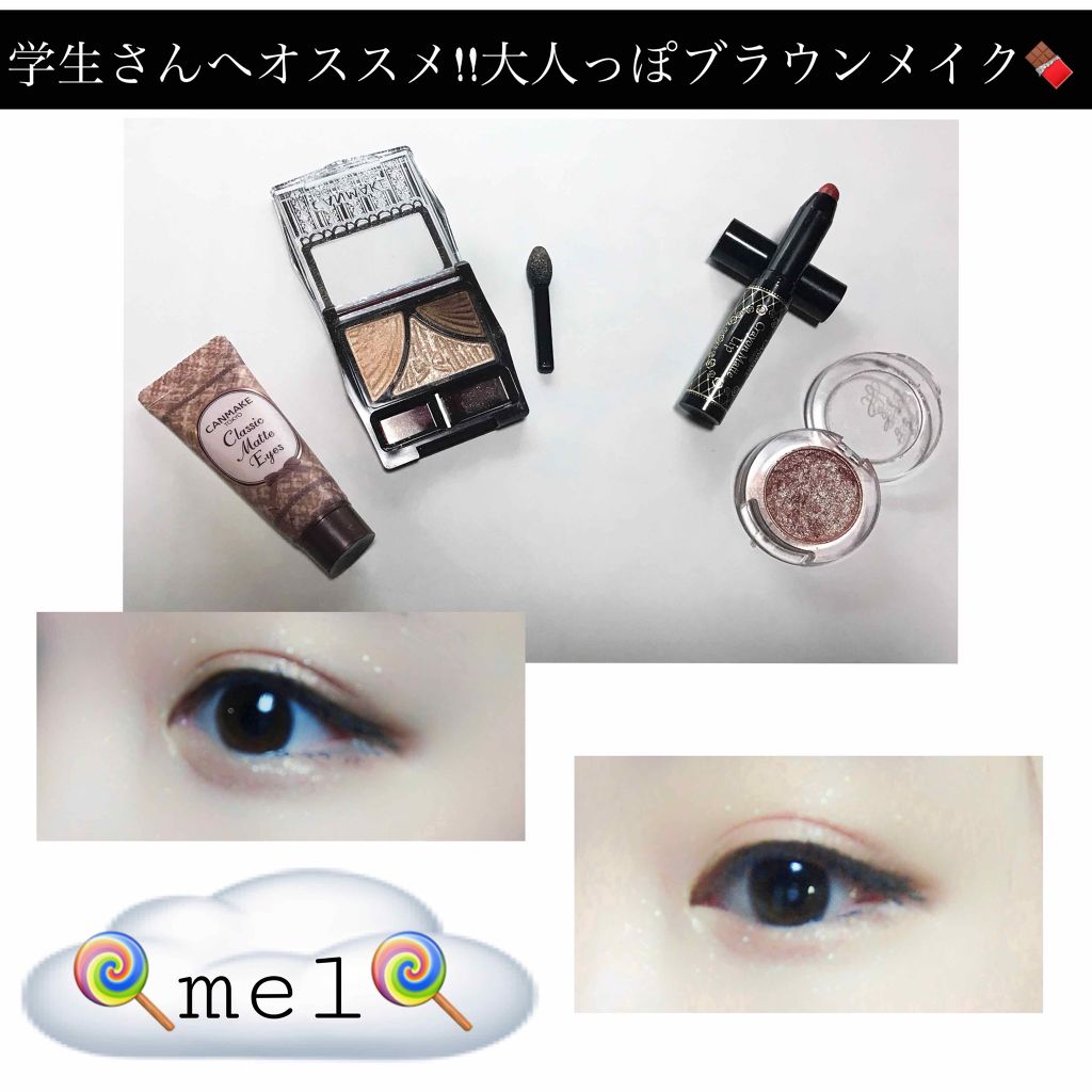 ルックアット マイアイジュエル/ETUDE/単色アイシャドウを使ったクチコミ（1枚目）