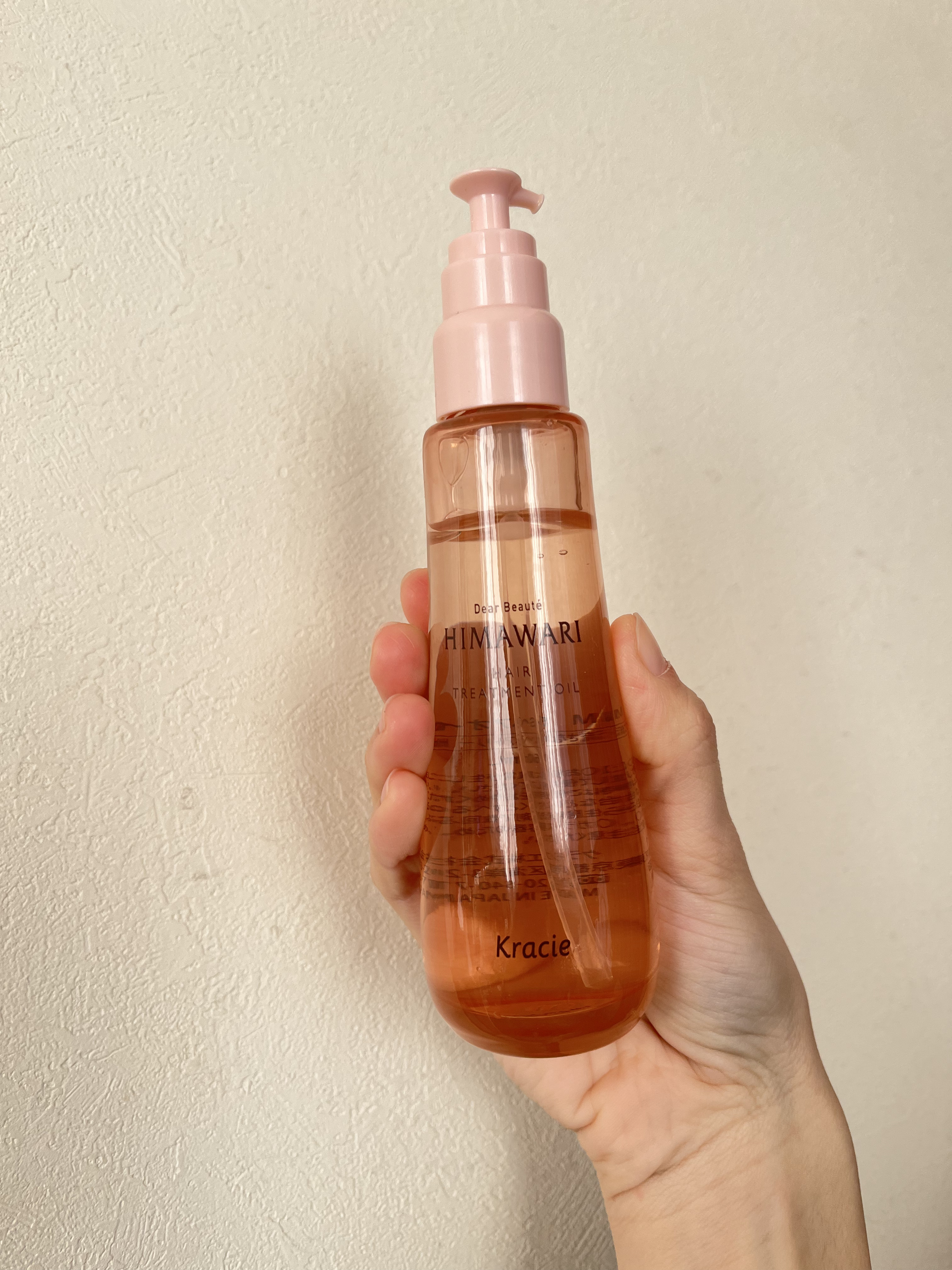 海藻 ヘア エッセンス しっとり/ラサーナ/ヘアオイルを使ったクチコミ（1枚目）