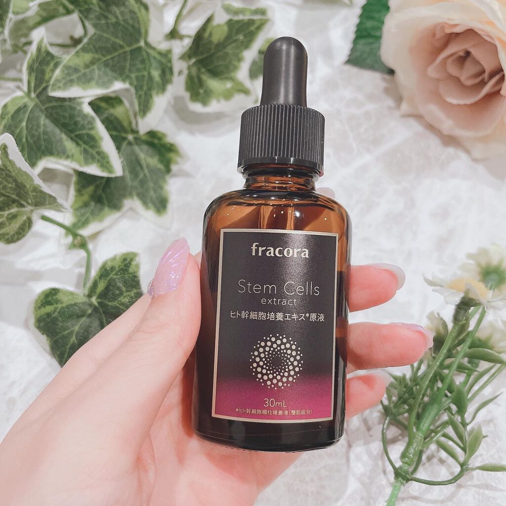 ヒト幹細胞培養エキス原液/fracora/美容液を使ったクチコミ(2枚目)
