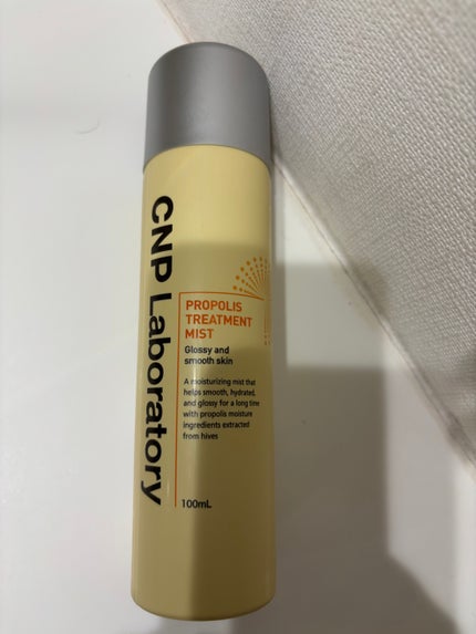 プロP ミスト/CNP Laboratory/ミスト状化粧水を使ったクチコミ(1枚目)