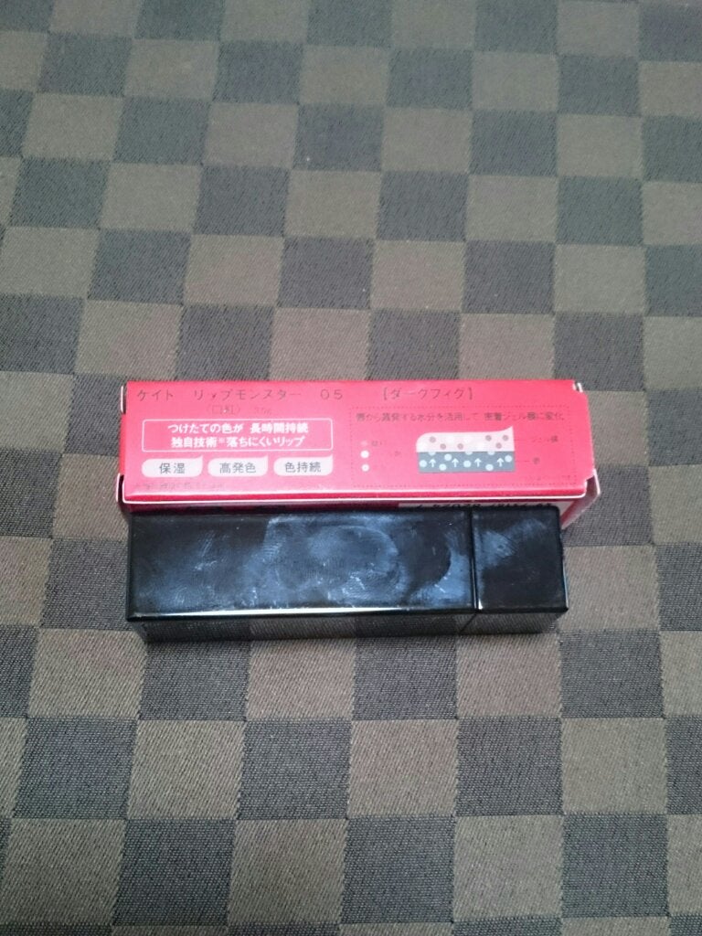 ケイト リップモンスター/KATE/口紅を使ったクチコミ(2枚目)