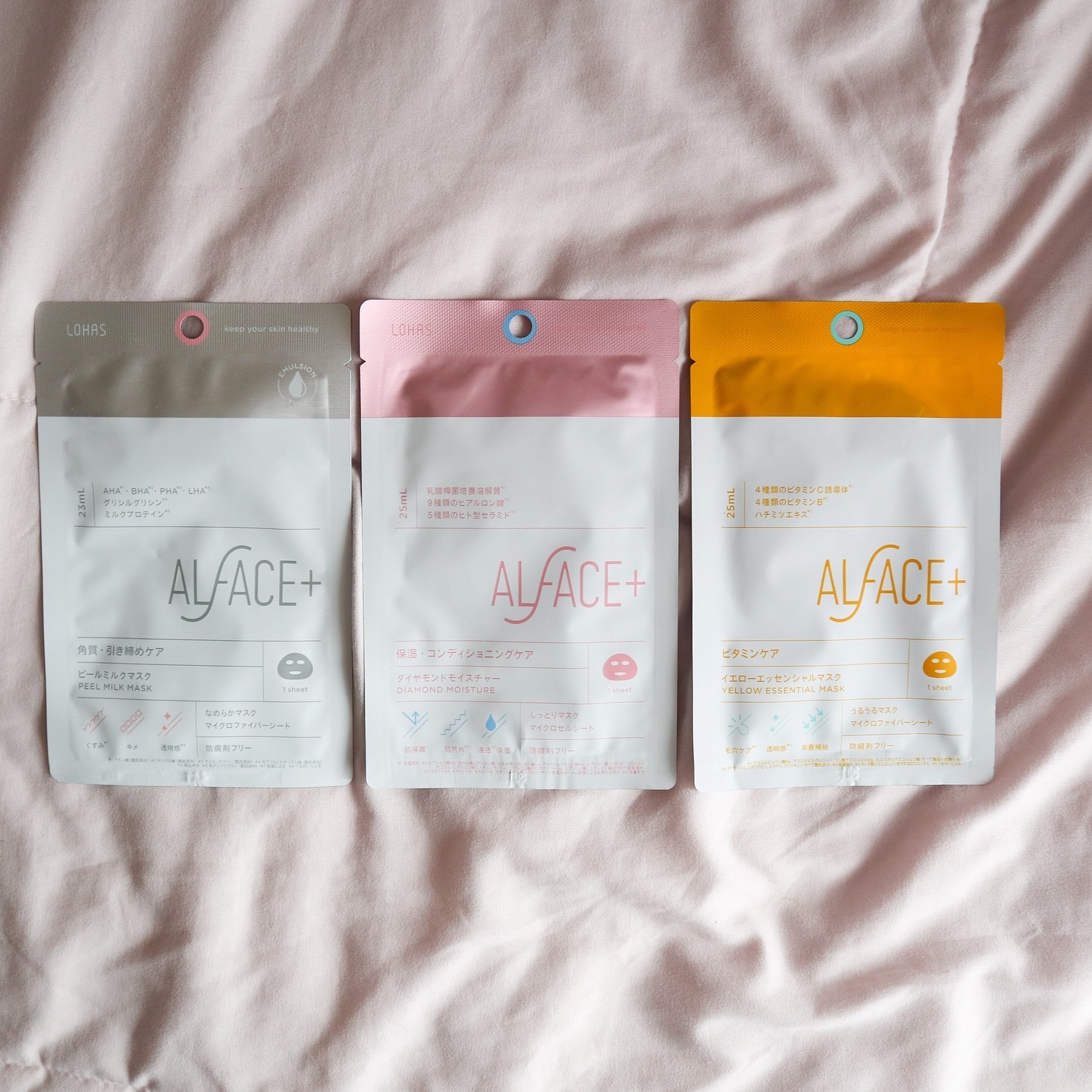 イエローエッセンシャルマスク/ALFACE+/シートマスク・パックを使ったクチコミ（2枚目）