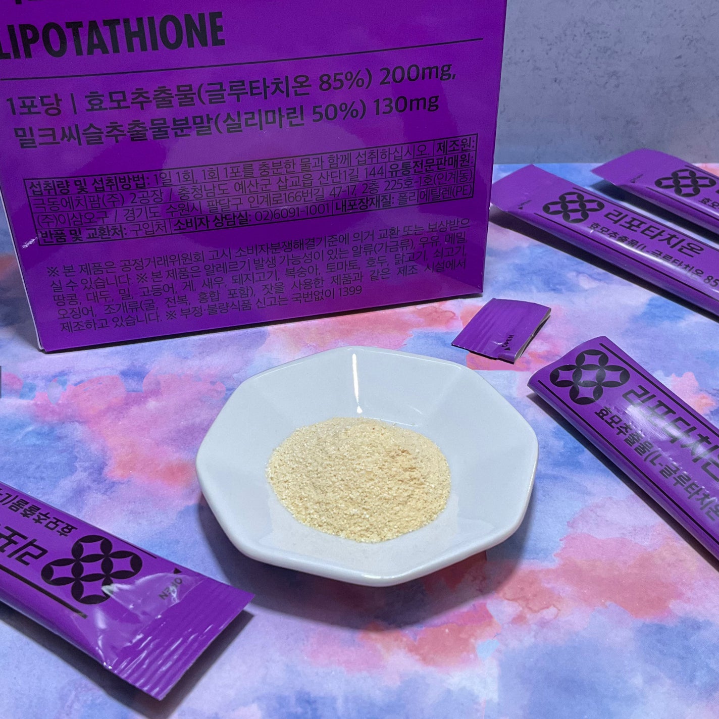 LIPOTATHIONE/WELLIT/健康サプリメントを使ったクチコミ(3枚目)