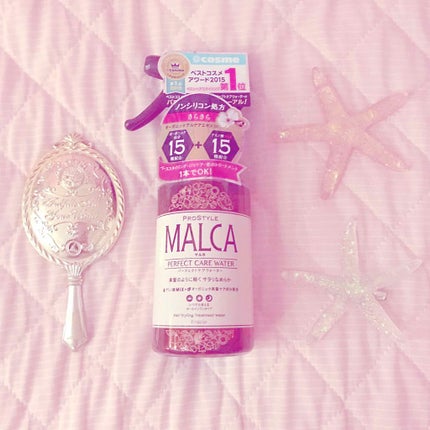 パーフェクトケアウォーター/プロスタイル マルカ/ヘアミストを使ったクチコミ(1枚目)