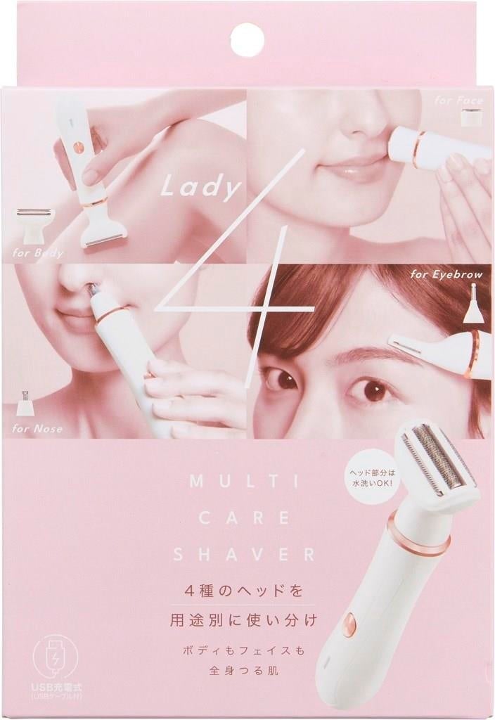 レディー4 マルチシェーバー コジット