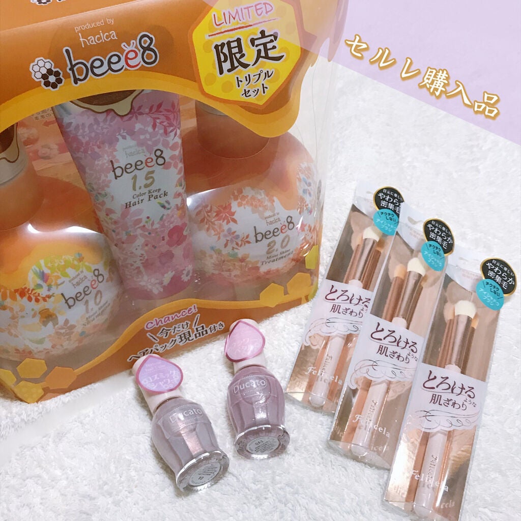 ナチュラルネイルカラーN/デュカート/マニキュアを使ったクチコミ(1枚目)