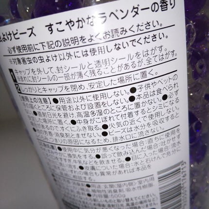 リップコート パウダー/Elégance/口紅を使ったクチコミ(2枚目)