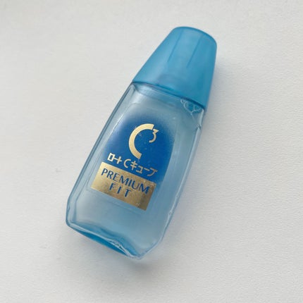 ロートCキューブ プレミアムフィット(医薬品) /ロート製薬/その他を使ったクチコミ(1枚目)