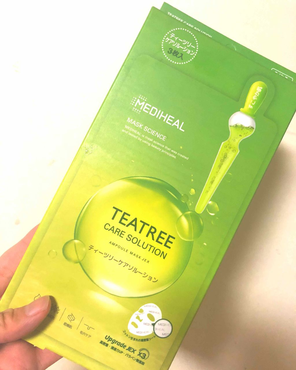 ティーツリーケアソリューション アンプルマスクJEX/MEDIHEAL/シートマスク・パックを使ったクチコミ(1枚目)