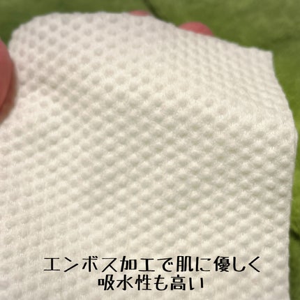 Sokaiteki フェイシャルタオル BOX/SOKAITEKI/その他スキンケアグッズを使ったクチコミ(4枚目)