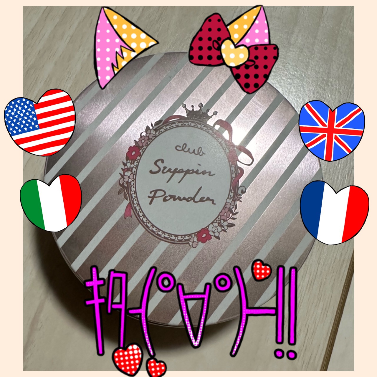 すっぴんパウダー B サクラスウィートソローの香り 2022/クラブ/プレストパウダーを使ったクチコミ（1枚目）