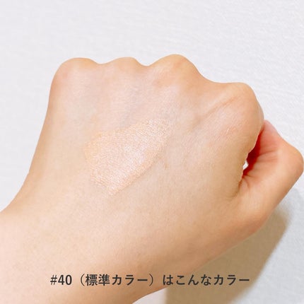 CREATORS LONGWEAR UV CUSHION BRILLIANT SKIN EX/ブリリアージュ/クッションファンデーションを使ったクチコミ(4枚目)