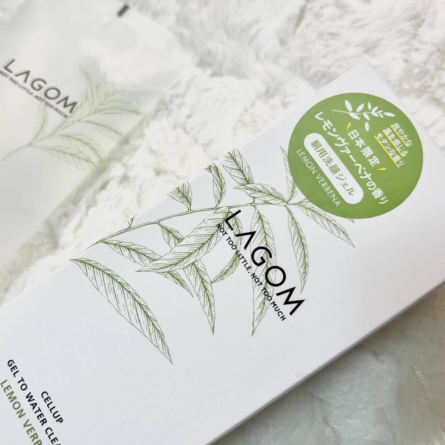 ラゴム ジェルトゥウォーター クレンザー(LV)(朝用洗顔)/LAGOM /その他洗顔料を使ったクチコミ（2枚目）