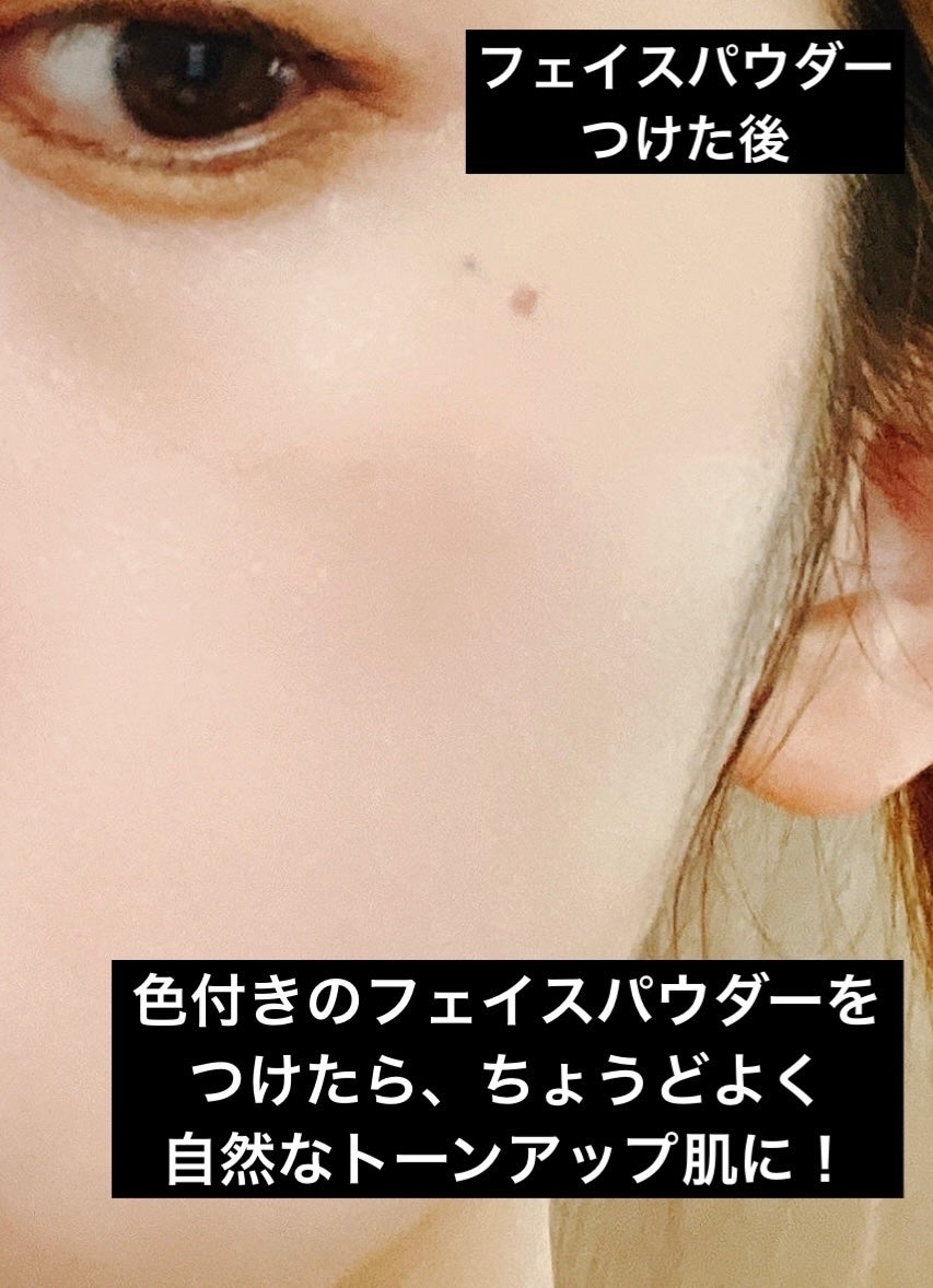 ミノン アミノモイスト エイジングケア デイクリームUV/ミノン/日焼け止めクリームを使ったクチコミ(7枚目)