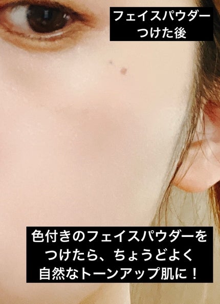 ミノン アミノモイスト エイジングケア デイクリームUV/ミノン/日焼け止めクリームを使ったクチコミ(7枚目)