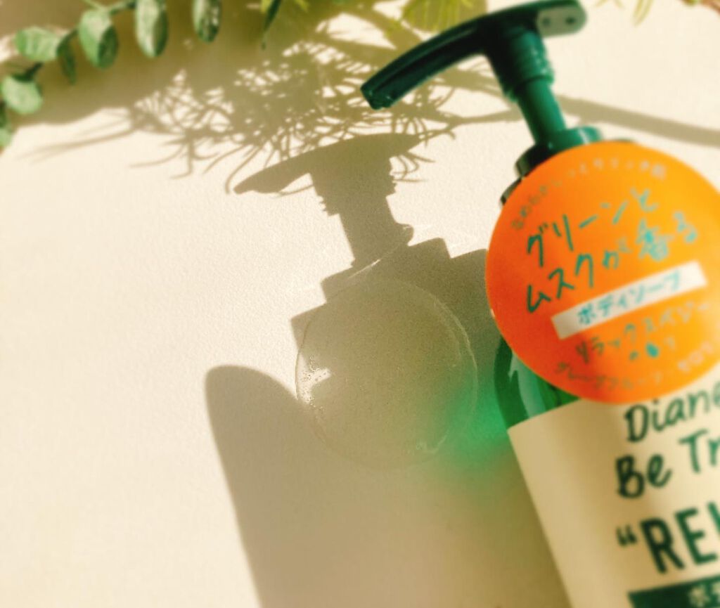 Diane Be True（ダイアンビートゥルー）マイルドモイスチャー ボディソープ /ダイアンビートゥルー/ボディソープを使ったクチコミ（3枚目）