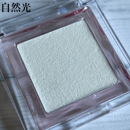 ビディボブ ハイライター/Glint/パウダーハイライトを使ったクチコミ(3枚目)