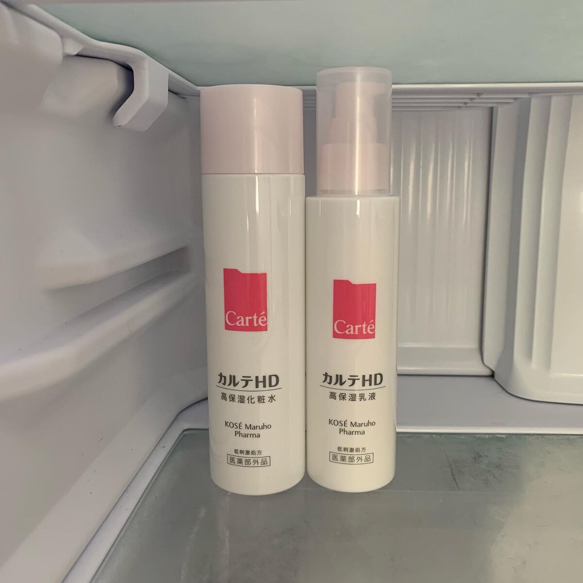 モイスチュア ローション/カルテHD/化粧水を使ったクチコミ（2枚目）