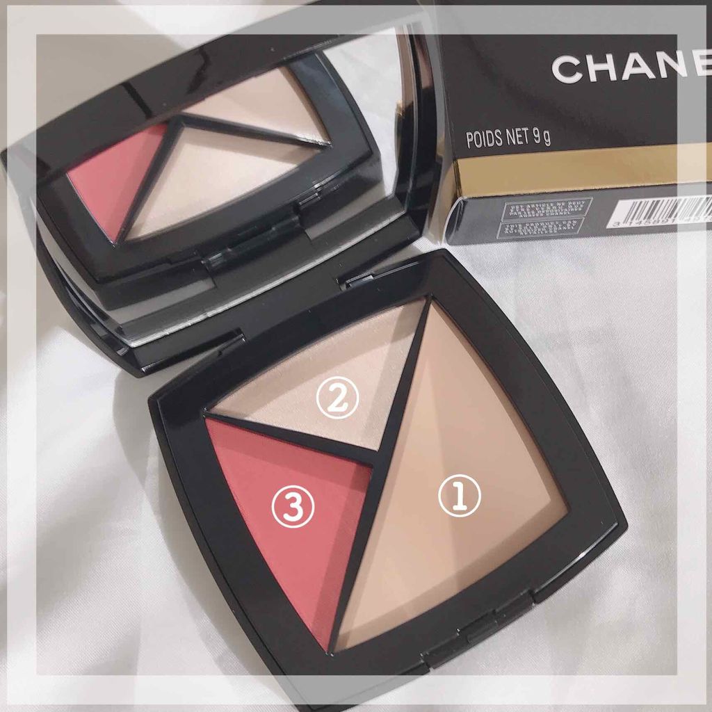 パレット エサンシエル 150 ベージュ クレール / CHANEL(シャネル) | LIPS