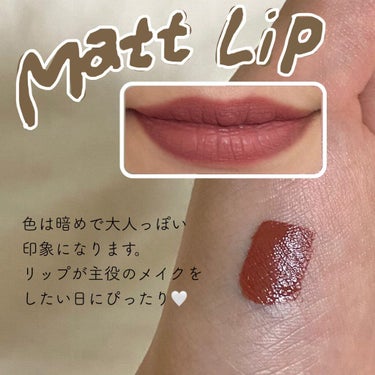 パワーマットリップピグメント/NARS/口紅を使ったクチコミ（3枚目）