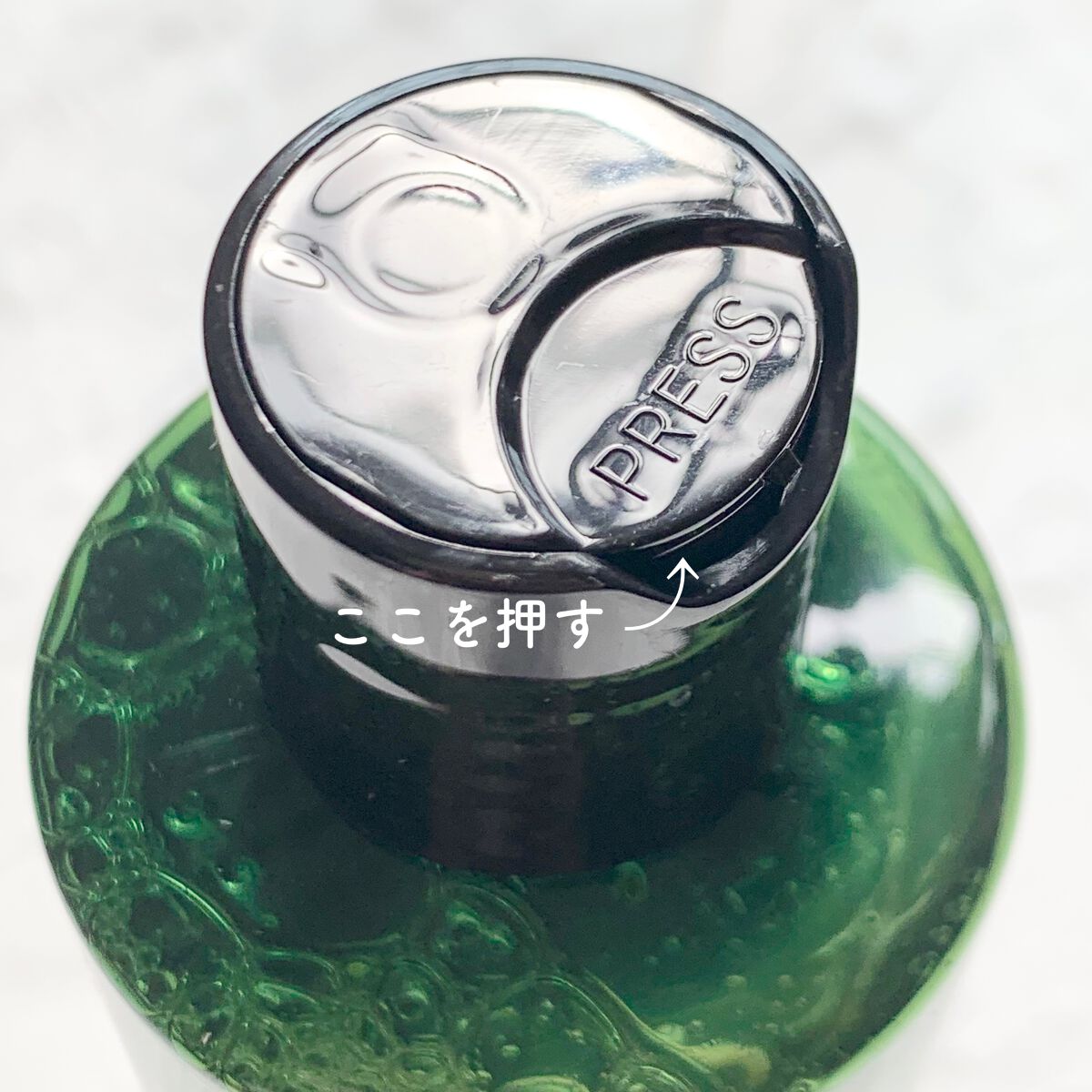 デイリーインテンスナリシングシャンプー /NINELESS/市販シャンプーを使ったクチコミ（3枚目）