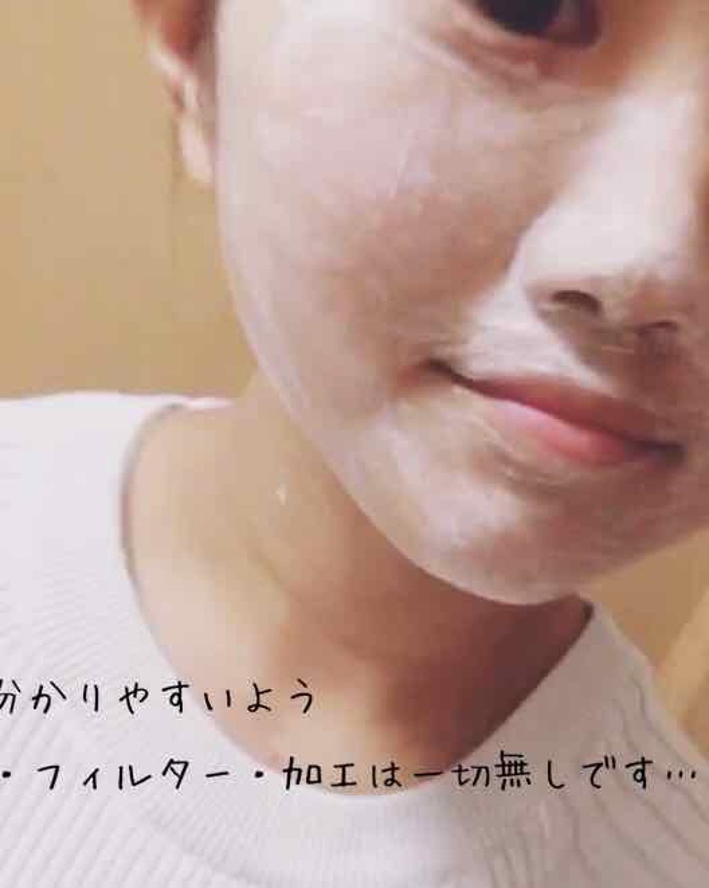 オードムーゲ 薬用ローション（ふきとり化粧水）/オードムーゲ/拭き取り化粧水を使ったクチコミ（3枚目）