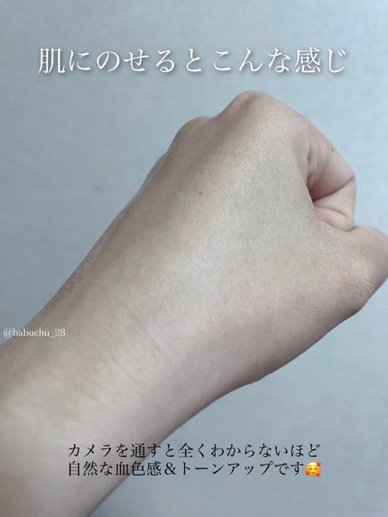 トランスルーセントセットフィニッシングパウダー/TFIT/ルースパウダーを使ったクチコミ(5枚目)