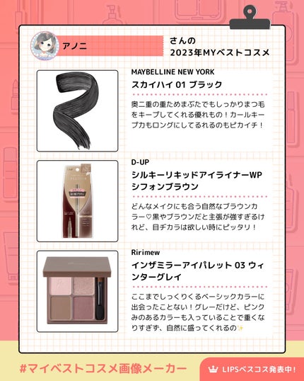 グロウイングシームレスバームEX OC01/LUNASOL/クリーム・エマルジョンファンデーションを使ったクチコミ(3枚目)