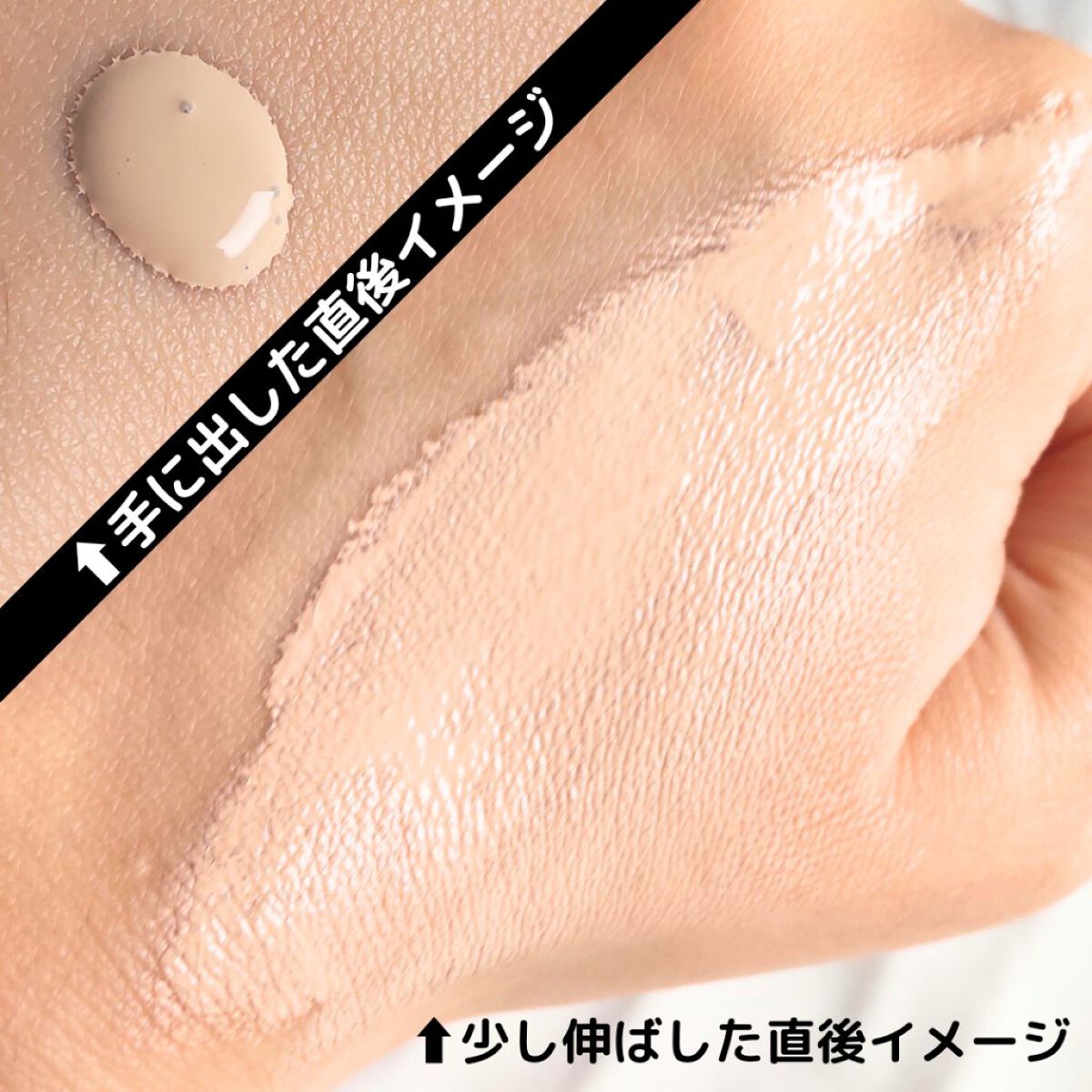 ゼン ウェア フルイド C11/DECORTÉ/リキッドファンデーションを使ったクチコミ（3枚目）