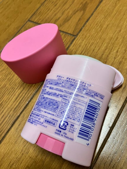 アグリー アグリー デオドラント スティックのクチコミ「アグリー✨デオドラント スティック
#タイコスメ
実は初めてのタイコスメかも?🇹🇭
アグリ.....」(2枚目)