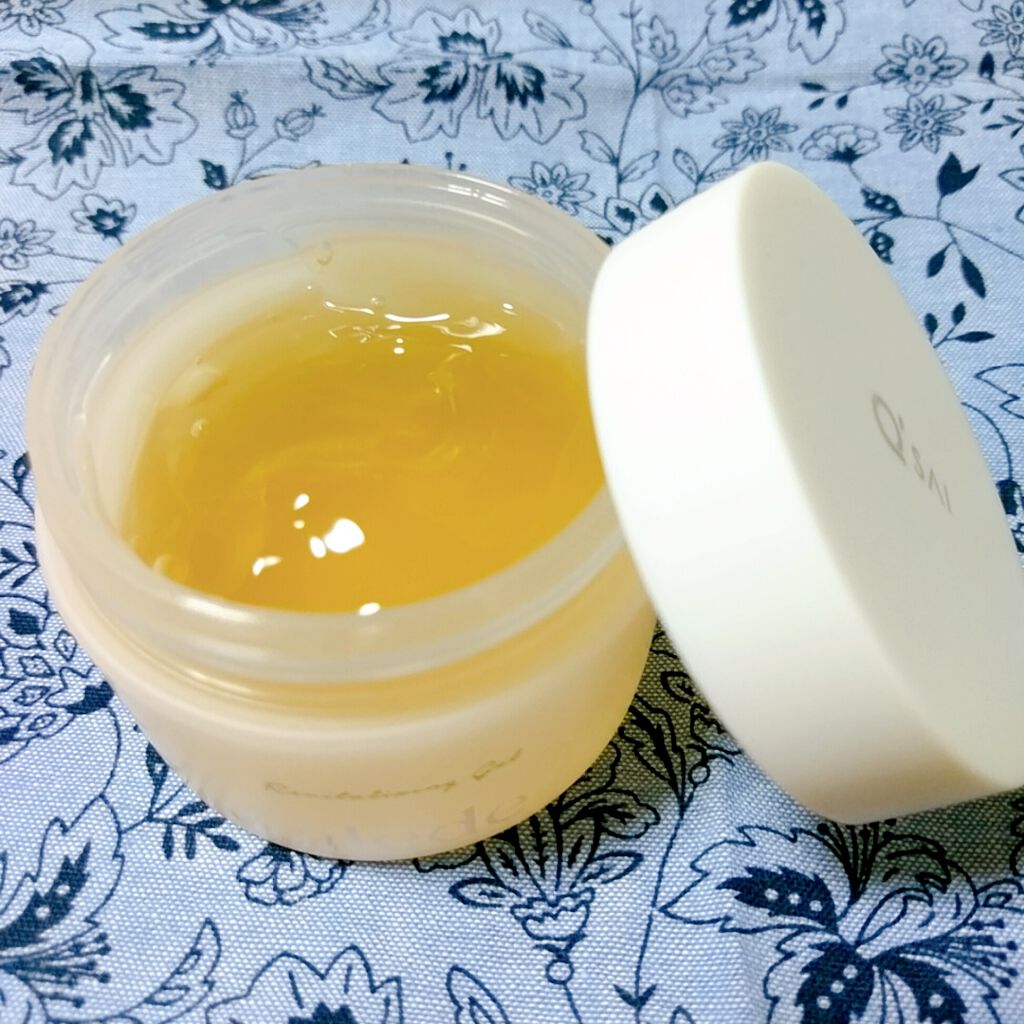 リバイタライジング濃密ジェル/スキンケールド/オールインワン化粧品を使ったクチコミ(2枚目)