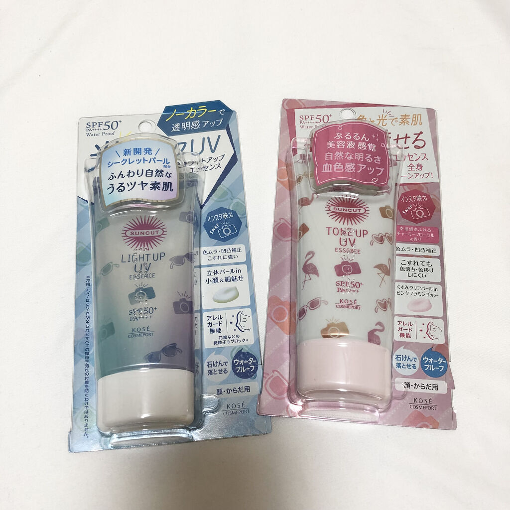 トーンアップUV エッセンス/サンカット®/日焼け止めローションを使ったクチコミ（1枚目）