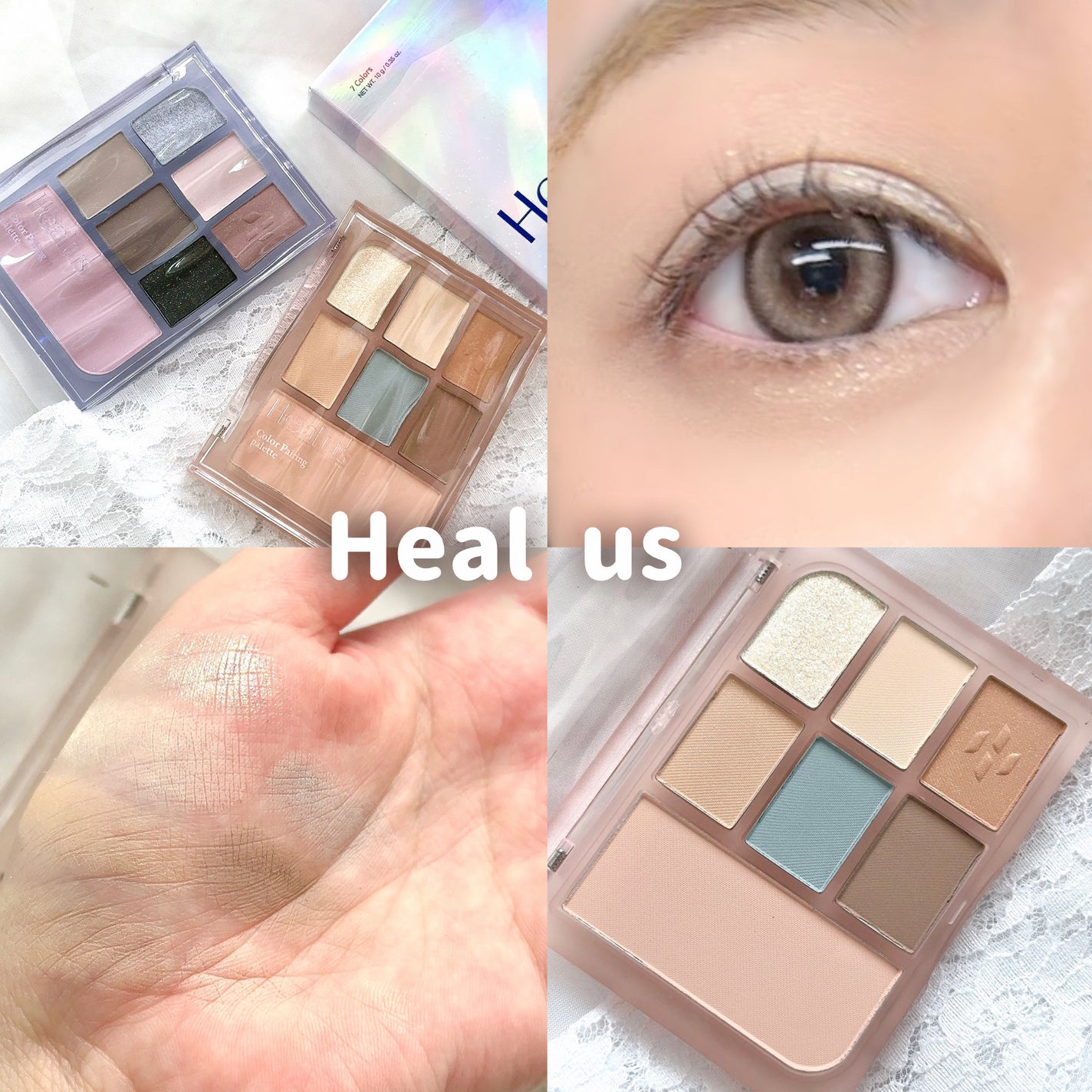 アイシャドウパレット/Healus/アイシャドウパレットを使ったクチコミ(1枚目)