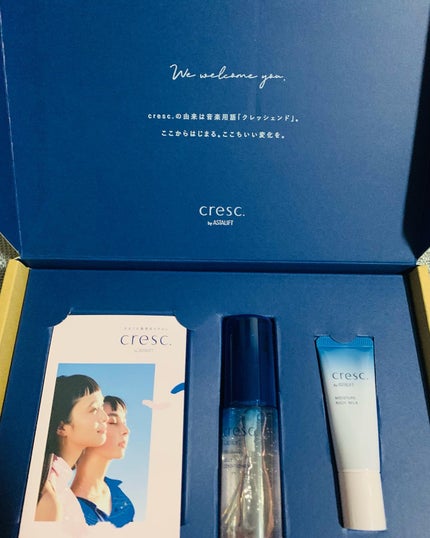 を使ったクチコミ(1枚目)