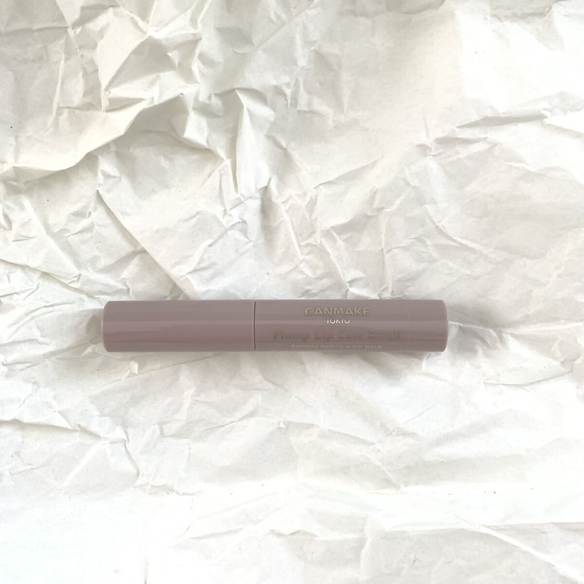 プランプリップケアスクラブ/キャンメイク/リップスクラブを使ったクチコミ（3枚目）