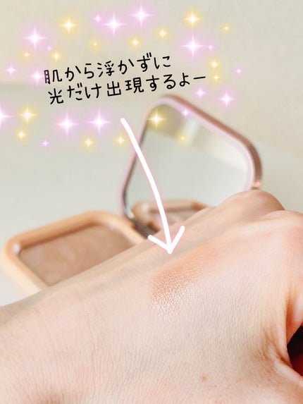 know you letten ダイヤモンド ハイライトパウダー/ELLESY/パウダーハイライトを使ったクチコミ(3枚目)