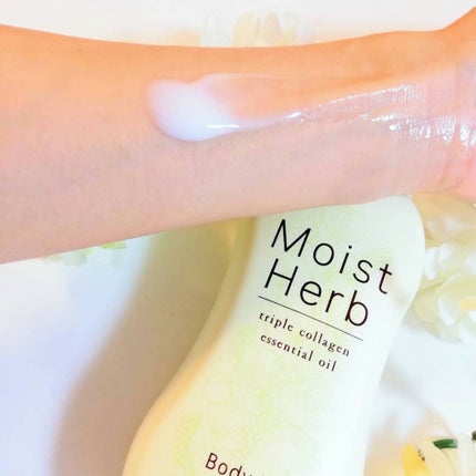 Moist Herb/Nitta Biolab(ニッタバイオラボ)/乳液を使ったクチコミ(2枚目)
