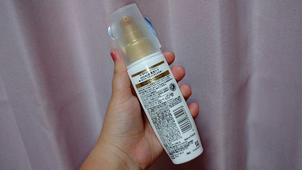 インテンシブヴィタミルク/パンテーン/市販シャンプーを使ったクチコミ（2枚目）