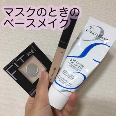 フィットミー パウダー M/MAYBELLINE NEW YORK/プレストパウダーを使ったクチコミ（1枚目）