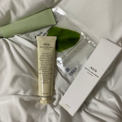 弱酸性pHシートマスク ドクダミフィット/Abib /シートマスク・パックを使ったクチコミ(1枚目)