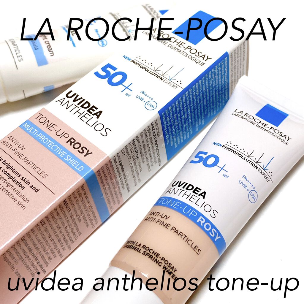 UVイデア XL プロテクショントーンアップ/ラ ロッシュ ポゼ/日焼け止めクリームを使ったクチコミ（1枚目）