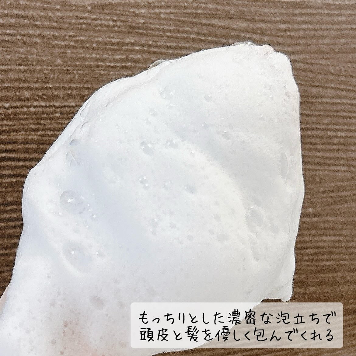 クンダル ダメージケア シャンプー/トリートメント/KUNDAL/市販シャンプーを使ったクチコミ(5枚目)