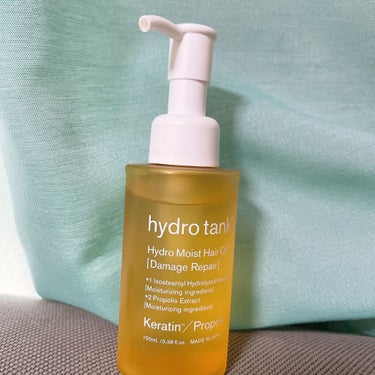 hydrotankの
ダメージリペア ハイドロモイスト 
ヘアオイル

水分と油分のバランスを整えて
貯水する髪のアンプル処方♡

髪のダメージがひどくパッサパサで
悩んでたのですが友人が教えてくれた
