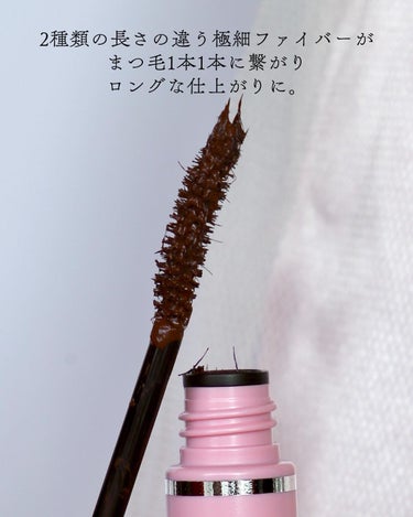 もかまりん まりの on LIPS 「‘ピンクのまつ毛美容液’のブランド、フィービービューティーアッ..」（4枚目）