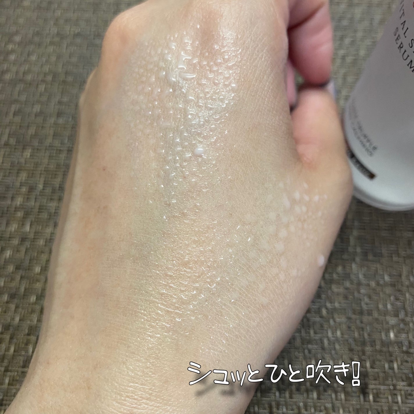 ダルバ ホワイトトリュフバイタルスプレーセラム/ダルバ/ミスト状化粧水を使ったクチコミ(4枚目)