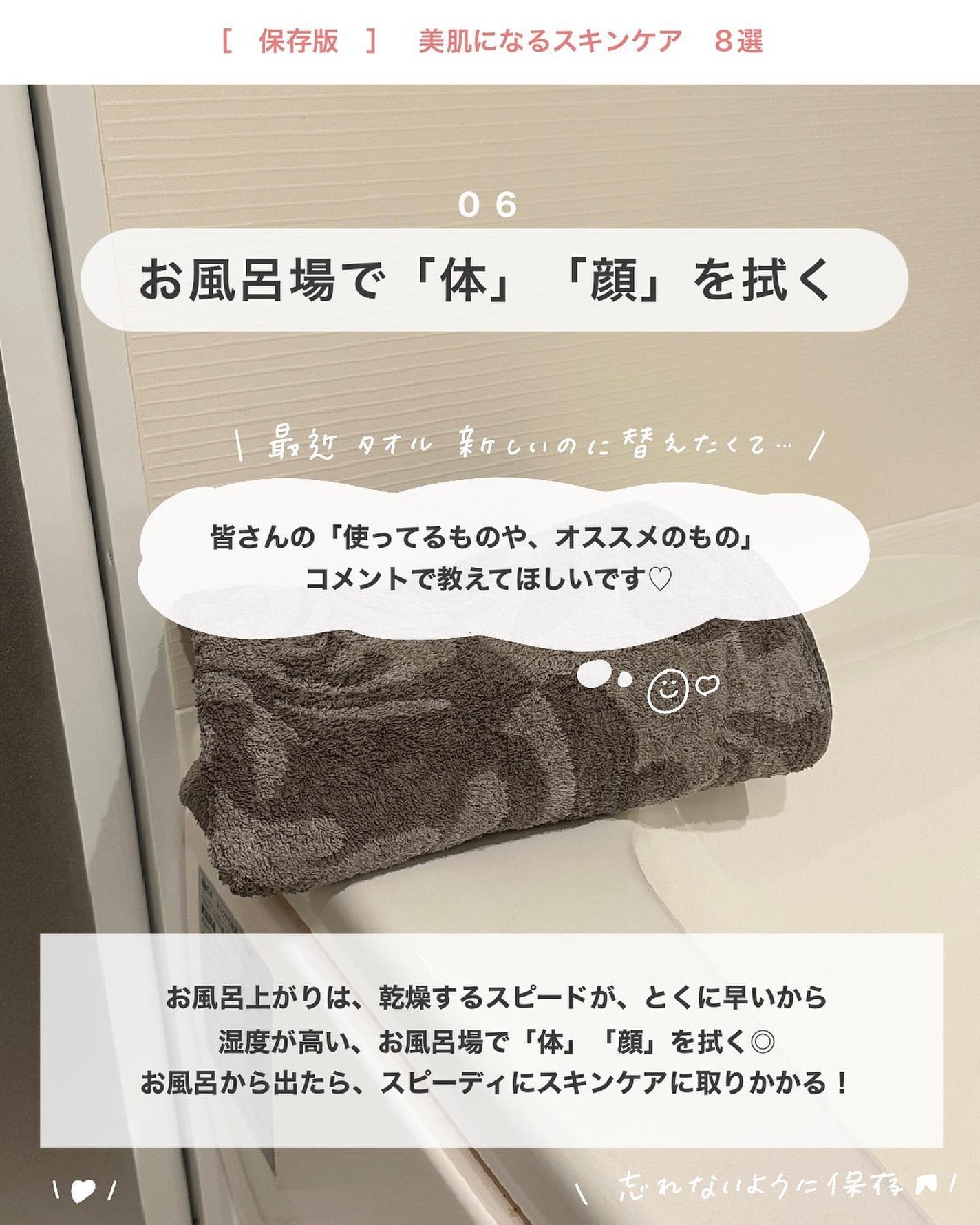 ガミラシークレット オリジナル/ガミラシークレット/洗顔石鹸を使ったクチコミ(7枚目)