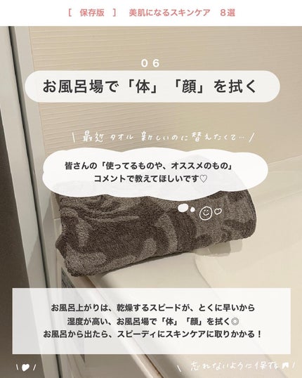 ガミラシークレット オリジナル/ガミラシークレット/洗顔石鹸を使ったクチコミ(7枚目)